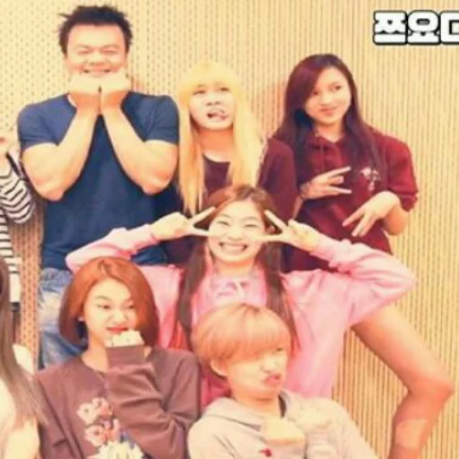 TWICE sticker 9