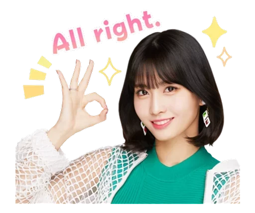 Twice sticker 7