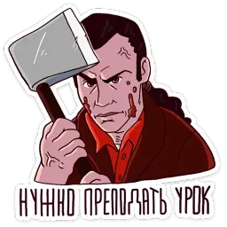 Твин Пикс @mosticks sticker 2