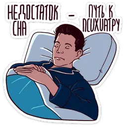 Твин Пикс @mosticks sticker 11
