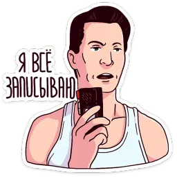 Твин Пикс @mosticks sticker 12
