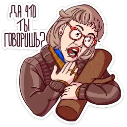 Твин Пикс @mosticks sticker 5