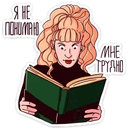 Твин Пикс @mosticks sticker 6