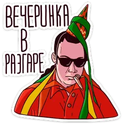 Твин Пикс @mosticks sticker 7