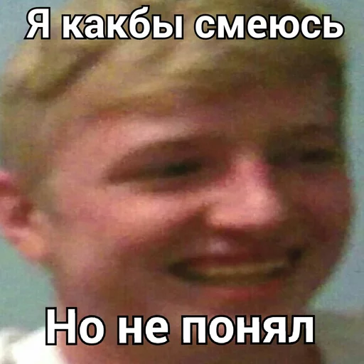 Тубzэ sticker 12