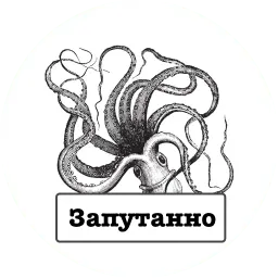 late sticker 12