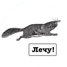 late sticker 6