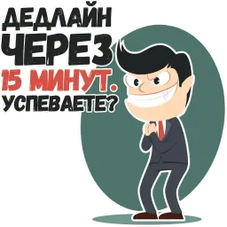 Клиент Telegram sticker pack