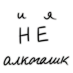 Жираф sticker 9