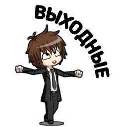 Типичный школьник sticker 4