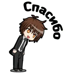 Типичный школьник sticker 10