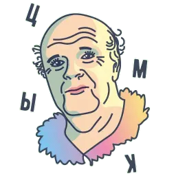 Препод sticker 9