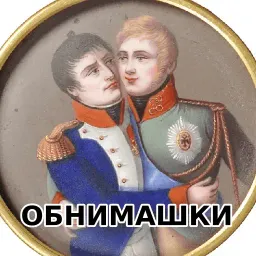 tyrannos sticker 4