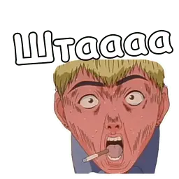Учитель Онидзука sticker 2