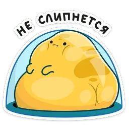 Уфо sticker 2