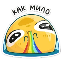 Уфо sticker 10