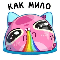 Уфо розовый sticker 11
