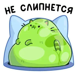 Уфо зелёный sticker 3