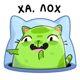 Уфо зелёный sticker 5