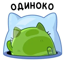Уфо зелёный sticker 10