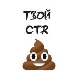 Упоротый маркетолог sticker 3