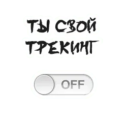 Упоротый маркетолог sticker 7