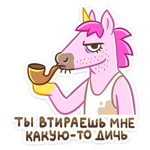 uniboris_vk sticker 2
