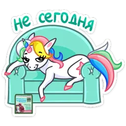 Unicorn BOOM sticker 3