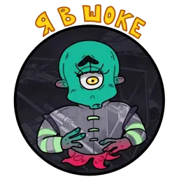 Вселенная sticker 2
