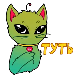 Вселенная sticker 11