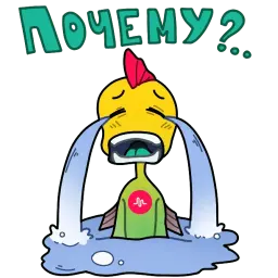 Вселенная sticker 12