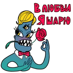 Вселенная sticker 7