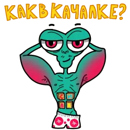 Вселенная sticker 9