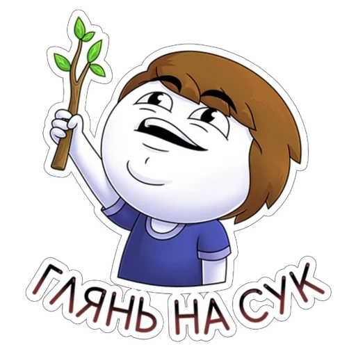 unoniceguy sticker 11