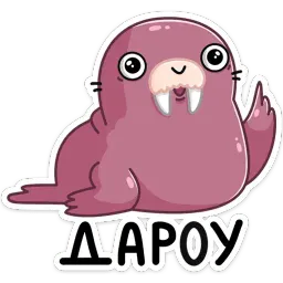 Уолли Telegram sticker pack