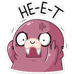 Уолли sticker 11