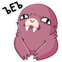 Уолли sticker 5