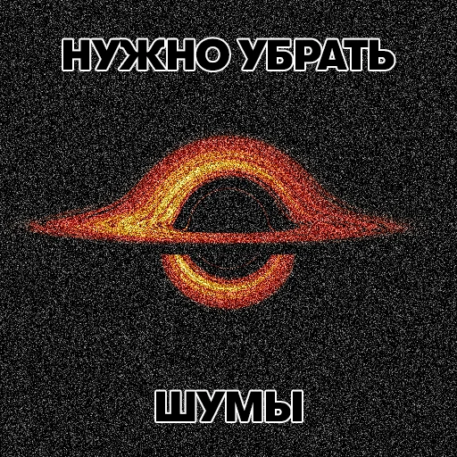 UravnenieBoga sticker 7