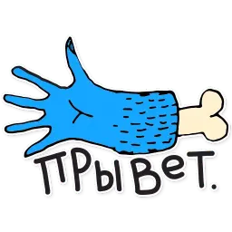 Urban Monkey 13 Telegram sticker pack