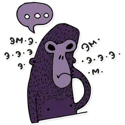 Urban Monkey 13 sticker 4