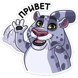 Урчун Telegram sticker pack