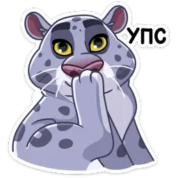 Урчун sticker 11