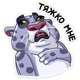 Урчун sticker 9