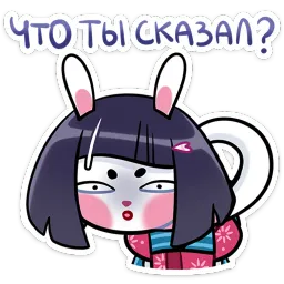 Усагичи sticker 3