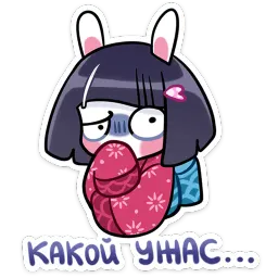 Усагичи sticker 4