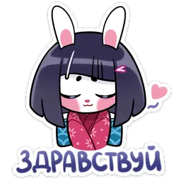 Усагичи sticker 8