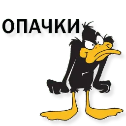 Даффи Дак sticker 6
