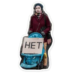 uvyparade sticker 3