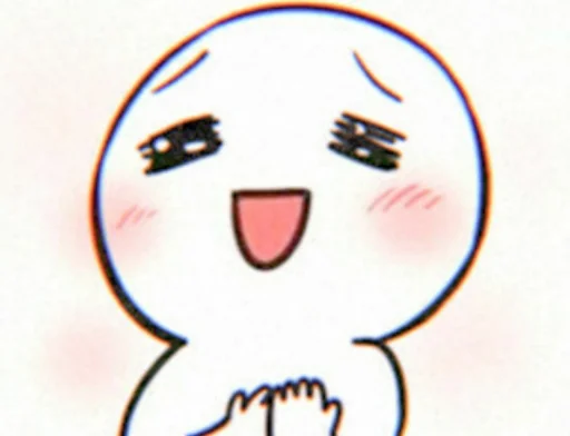 uwuecd sticker 3
