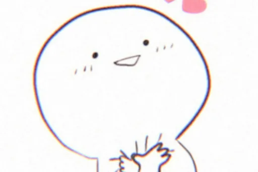 uwuecd sticker 6